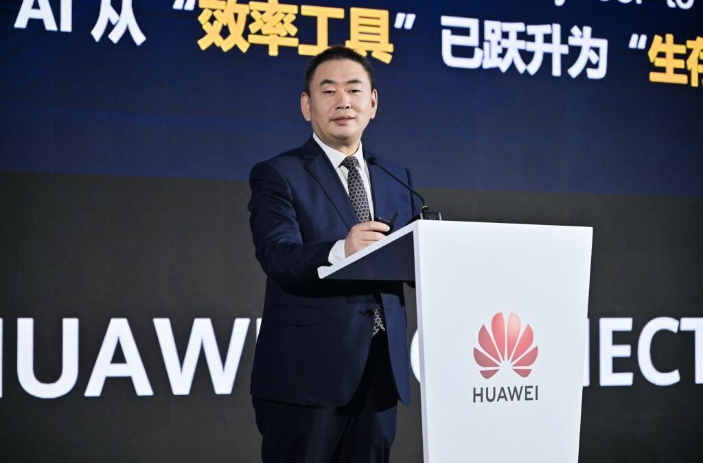 Huawei publica el Informe Global sobre Digitalización e Inteligencia para el Sector Eléctrico con el fin de impulsar la inteligencia aplicada a la energía eléctrica